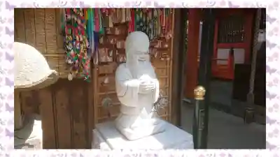 豊受稲荷本宮(千葉県)