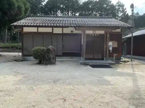 須賀神社(滋賀県)