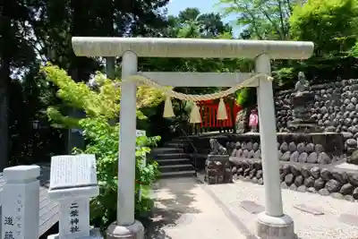 尊永寺(静岡県)