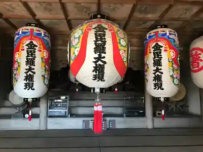箸蔵寺のその他建物