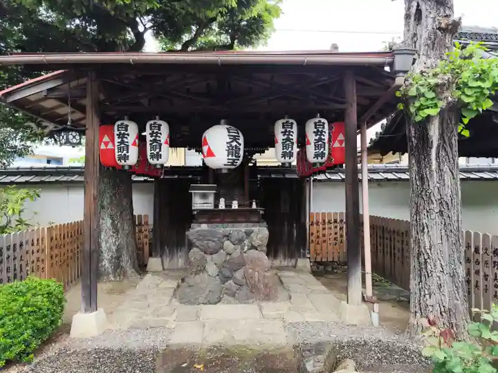 得浄明院(善光寺別院)(京都府)