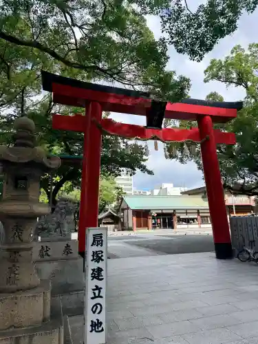 開口神社(大阪府)