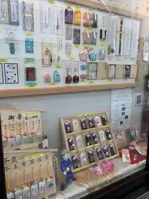 露天神社（お初天神）の授与品その他