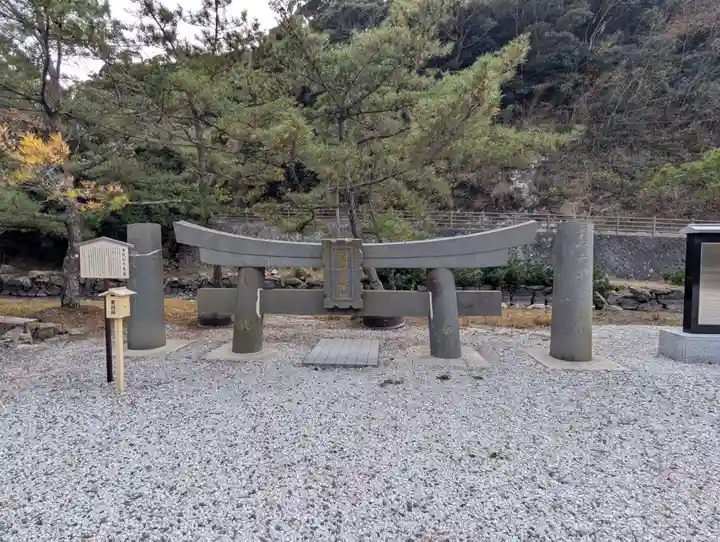 和多都美神社(長崎県)