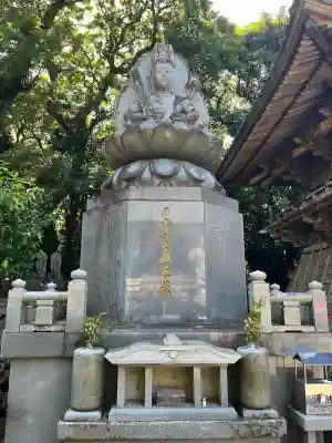 最御崎寺の{uncategorized: "未分類", other: "その他", undefined: "問題あり", building: "その他建物", grave: "お墓", sacred_gate: "鳥居", guardian: "狛犬", statue: "像", buddha: "仏像", history: "歴史", nature: "自然", garden: "庭園", animal: "動物", pagoda: "塔", temizu: "手水舎", mountain_gate: "山門・神門", sanctuary: "本殿・本堂", subordinate: "末社・摂社", art: "芸術", scenery: "景色", jizo: "地蔵", ema: "絵馬", goshuin: "御朱印", omikuji: "おみくじ", items: "授与品その他", amulet: "お守り", goshuincho: "御朱印帳", eats: "食事", festival: "お祭り", votive_dance: "神楽", shichigosan: "七五三参", wedding: "結婚式", experience: "体験その他", initially: "初詣", around: "周辺", anti_infection: "感染症対策"}