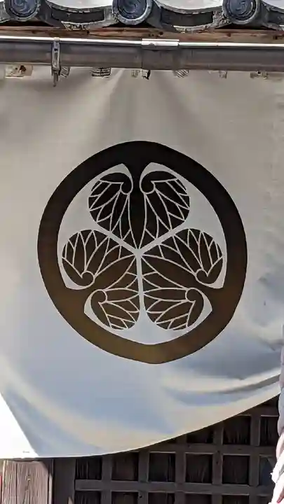 船橋東照宮(千葉県)