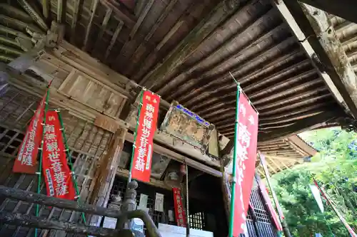 巖倉寺の本殿・本堂