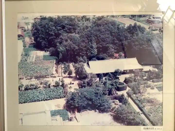 法幢寺(岐阜県)