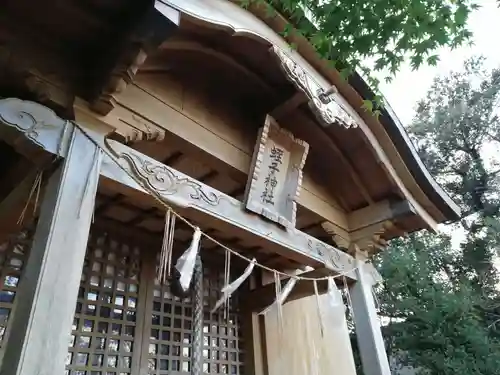 蛭子神社（南筋）の本殿・本堂