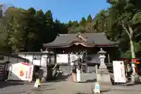 南湖神社(福島県)
