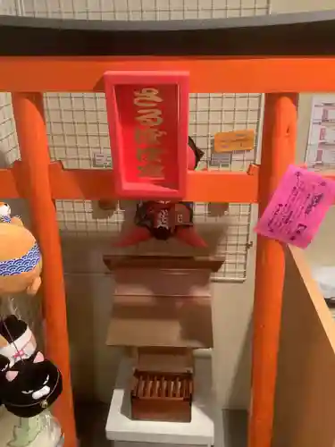 さるぼぼ宮(岐阜県)