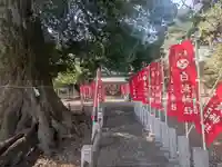 白髭神社(群馬県)