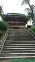 志波彦神社・鹽竈神社の山門・神門
