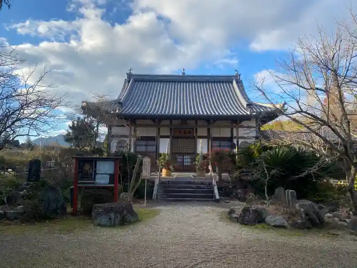 円福寺(三重県)