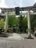新神社の{uncategorized: "未分類", other: "その他", undefined: "問題あり", building: "その他建物", grave: "お墓", sacred_gate: "鳥居", guardian: "狛犬", statue: "像", buddha: "仏像", history: "歴史", nature: "自然", garden: "庭園", animal: "動物", pagoda: "塔", temizu: "手水舎", mountain_gate: "山門・神門", sanctuary: "本殿・本堂", subordinate: "末社・摂社", art: "芸術", scenery: "景色", jizo: "地蔵", ema: "絵馬", goshuin: "御朱印", omikuji: "おみくじ", items: "授与品その他", amulet: "お守り", goshuincho: "御朱印帳", eats: "食事", festival: "お祭り", votive_dance: "神楽", shichigosan: "七五三参", wedding: "結婚式", experience: "体験その他", initially: "初詣", around: "周辺", anti_infection: "感染症対策"}