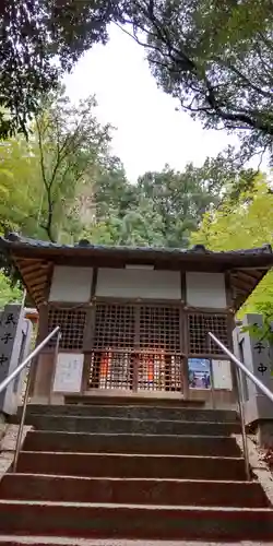 八幡大神宮(大阪府)