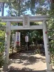 亀ケ池八幡宮(神奈川県)