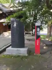 亀田八幡宮の建物その他