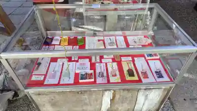 安井金比羅宮(京都府)