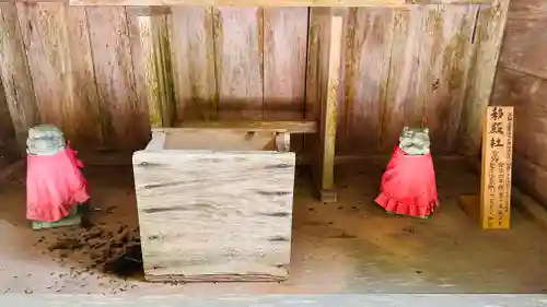 多治神社(京都府)