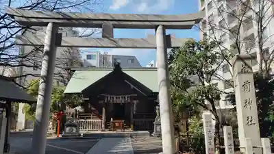 蔵前神社(東京都)