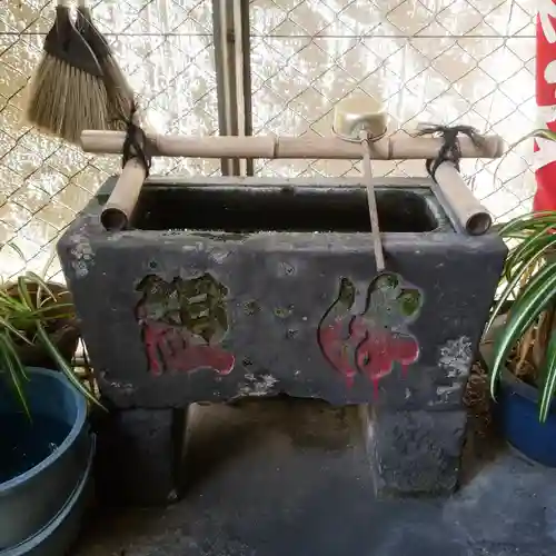 岩代稲荷神社／出世稲荷神社の手水舎