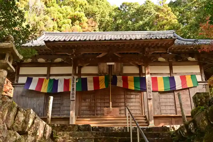 地福寺(高知県)