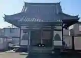 薬王寺(廃寺・浅間台会館)(埼玉県)
