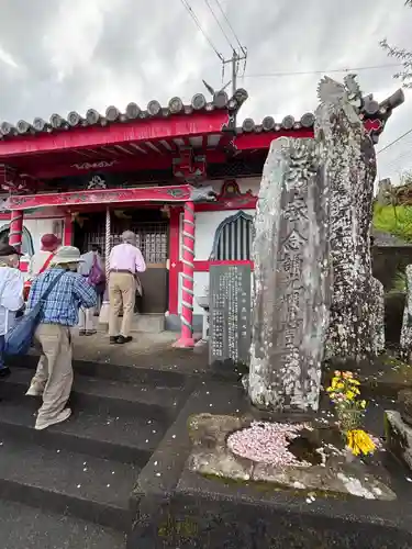 岩船地蔵尊(徳島県)