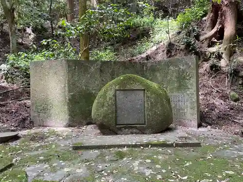 圓教寺(兵庫県)