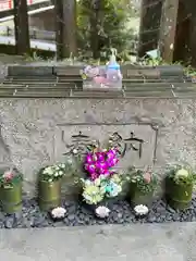 須山浅間神社(静岡県)