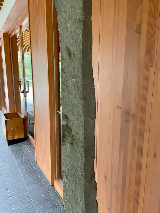 増上寺塔頭 三縁山 宝珠院のその他建物