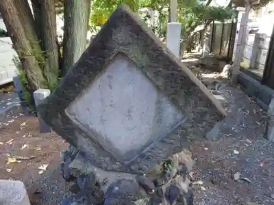 初音森神社(東京都)