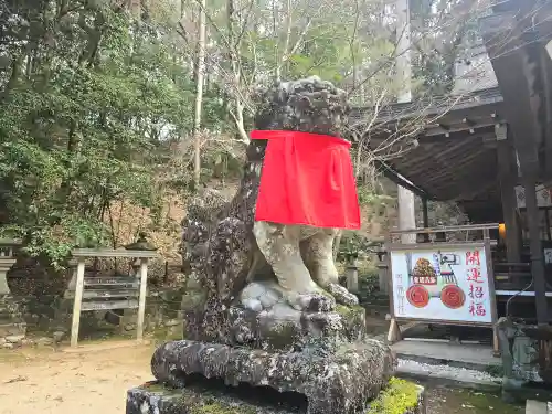 等彌神社(奈良県)