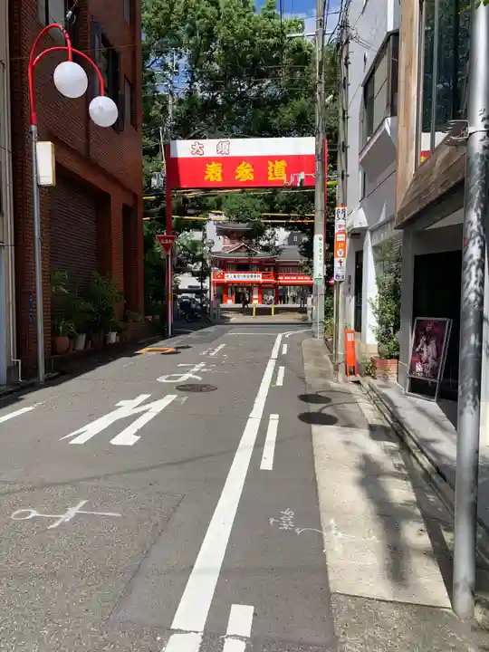 大須観音 (北野山真福寺宝生院)(愛知県)