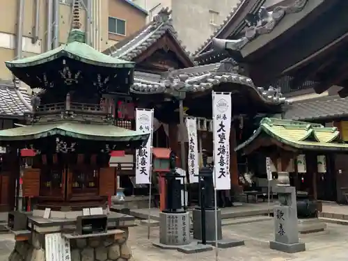 袋町お聖天　福生院のその他建物