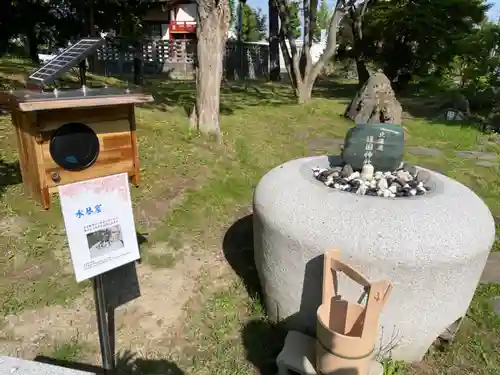 北海道護國神社の体験その他