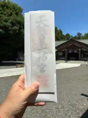 鵠沼皇大神宮（烏森神社）(神奈川県)