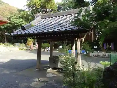 宝城坊の手水舎