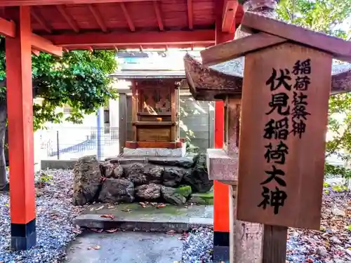 山神社（道徳山神社）の本殿