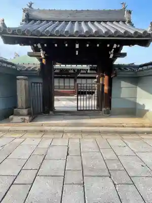 如来院の山門・神門