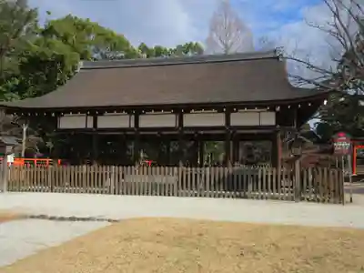 賀茂別雷神社（上賀茂神社）のその他建物