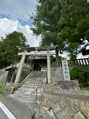 一之宮神社の鳥居