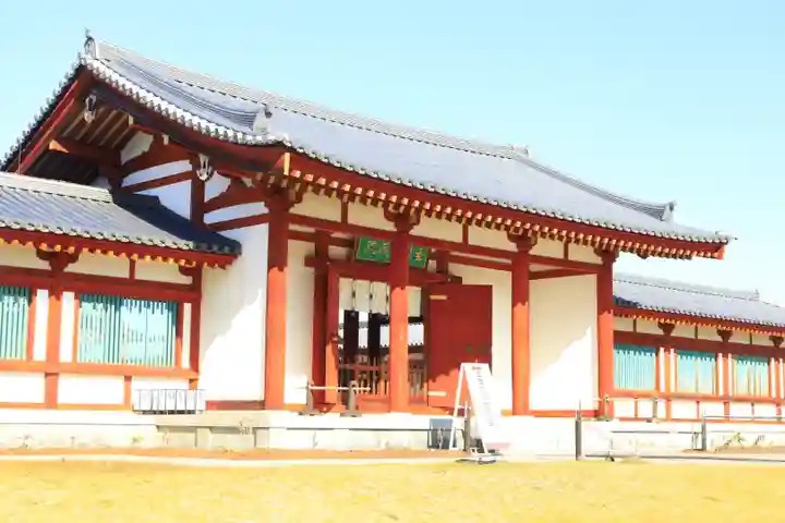 薬師寺(奈良県)