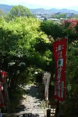 常寂光寺のその他建物