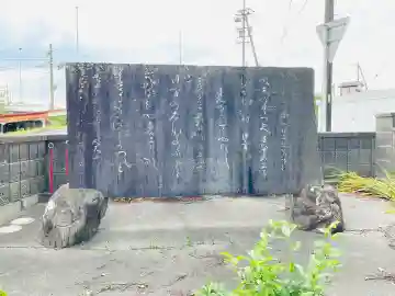 阿弥陀寺の{uncategorized: "未分類", other: "その他", undefined: "問題あり", building: "その他建物", grave: "お墓", sacred_gate: "鳥居", guardian: "狛犬", statue: "像", buddha: "仏像", history: "歴史", nature: "自然", garden: "庭園", animal: "動物", pagoda: "塔", temizu: "手水舎", mountain_gate: "山門・神門", sanctuary: "本殿・本堂", subordinate: "末社・摂社", art: "芸術", scenery: "景色", jizo: "地蔵", ema: "絵馬", goshuin: "御朱印", omikuji: "おみくじ", items: "授与品その他", amulet: "お守り", goshuincho: "御朱印帳", eats: "食事", festival: "お祭り", votive_dance: "神楽", shichigosan: "七五三参", wedding: "結婚式", experience: "体験その他", initially: "初詣", around: "周辺", anti_infection: "感染症対策"}