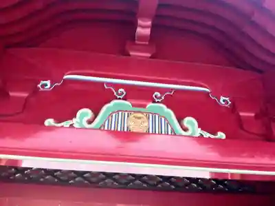 箱根神社(神奈川県)