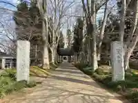 最勝寺(茨城県)