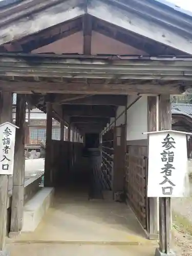 國泰寺の末社