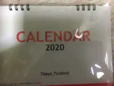 富岡八幡宮の授与品その他